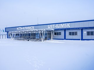 Усть-Илимский аэропорт
