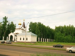 Усть-Илимск. Храм всех святых в земле Российской просиявших