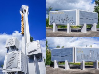 Обновленная стела «Усть-Илимск» на въезде в город (Фото: «Мой Усть-Илимск.RU»)