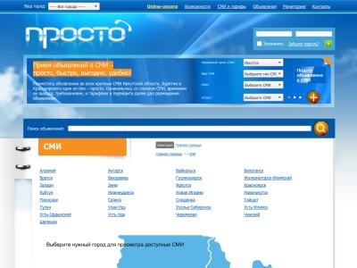http://770770.ru
