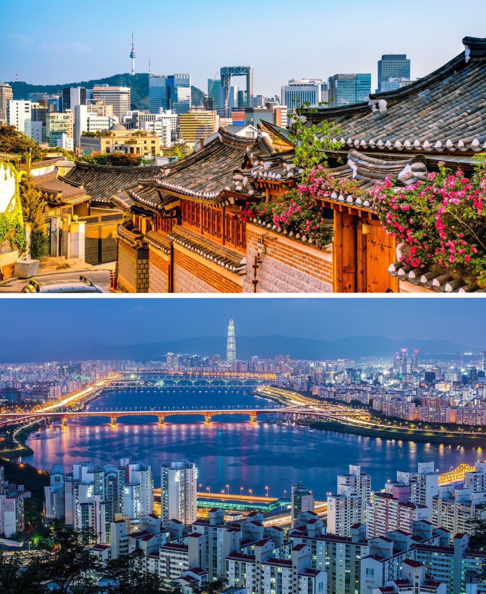 Сеул (Южная Корея)