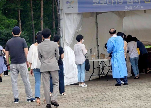 Вакцинация от COVID-19 в Южной Корее