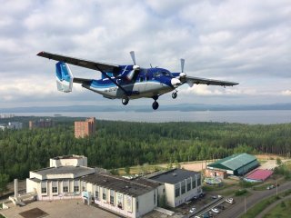 Установлены тарифы для полётов в Усть-Илимск