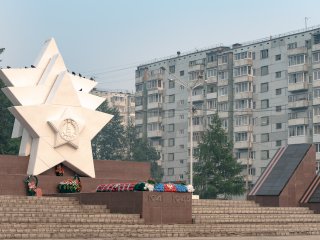 Мемориальный комплекс «Три звезды» в Усть-Илимске
