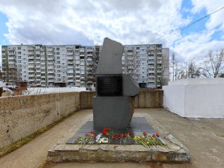 Памятник сотрудникам правоохранительных органов, погибшим при исполнении служебного долга
