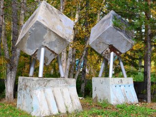 Памятник «Семь кубов» (заброшен)