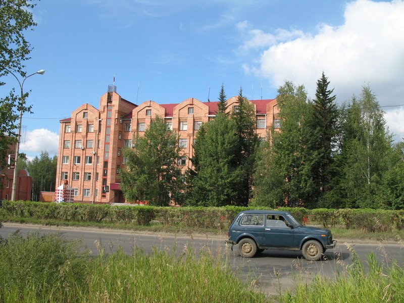 Администрация Усть-Илимска