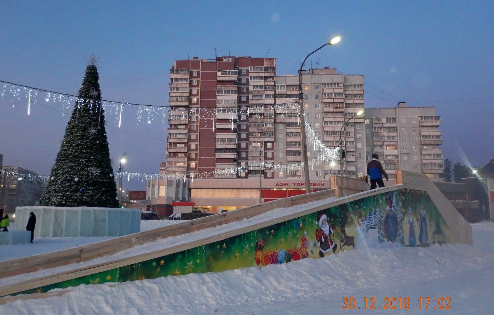 Усть-Илимск. Новый год 2019