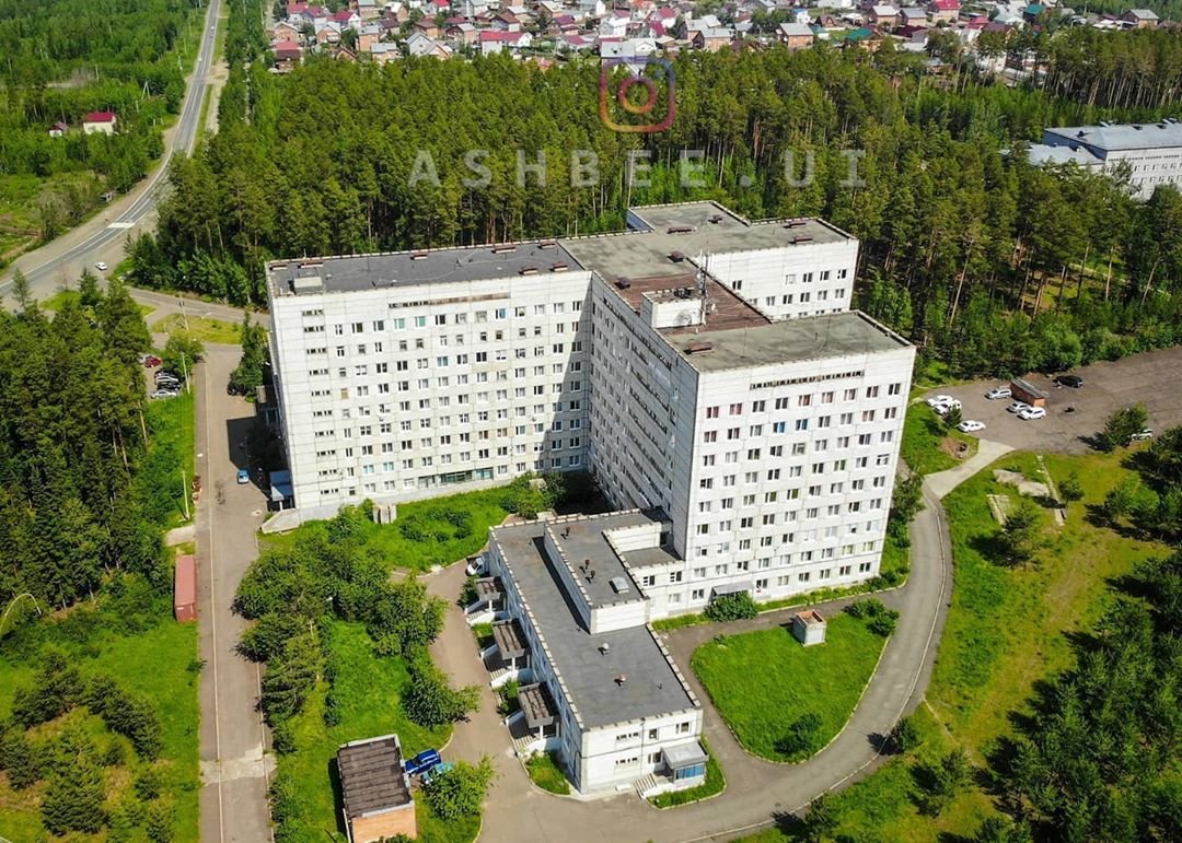 Усть-Илимская городская больница