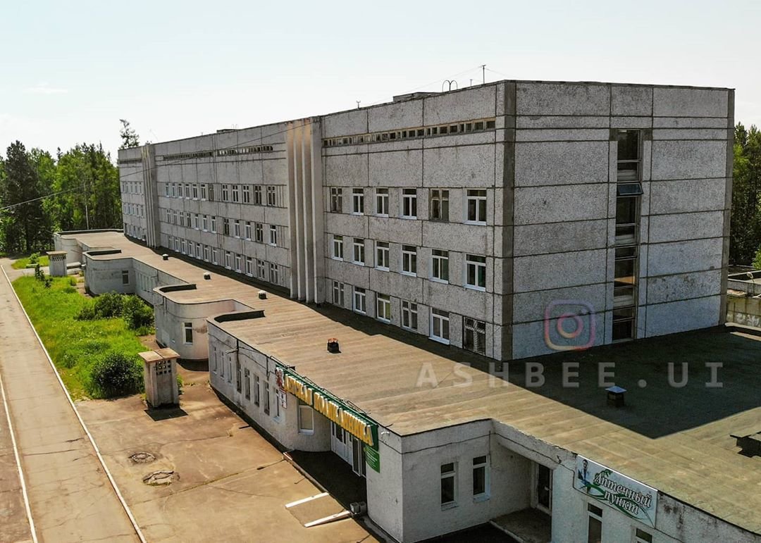 Усть-Илимская городская детская поликлиника