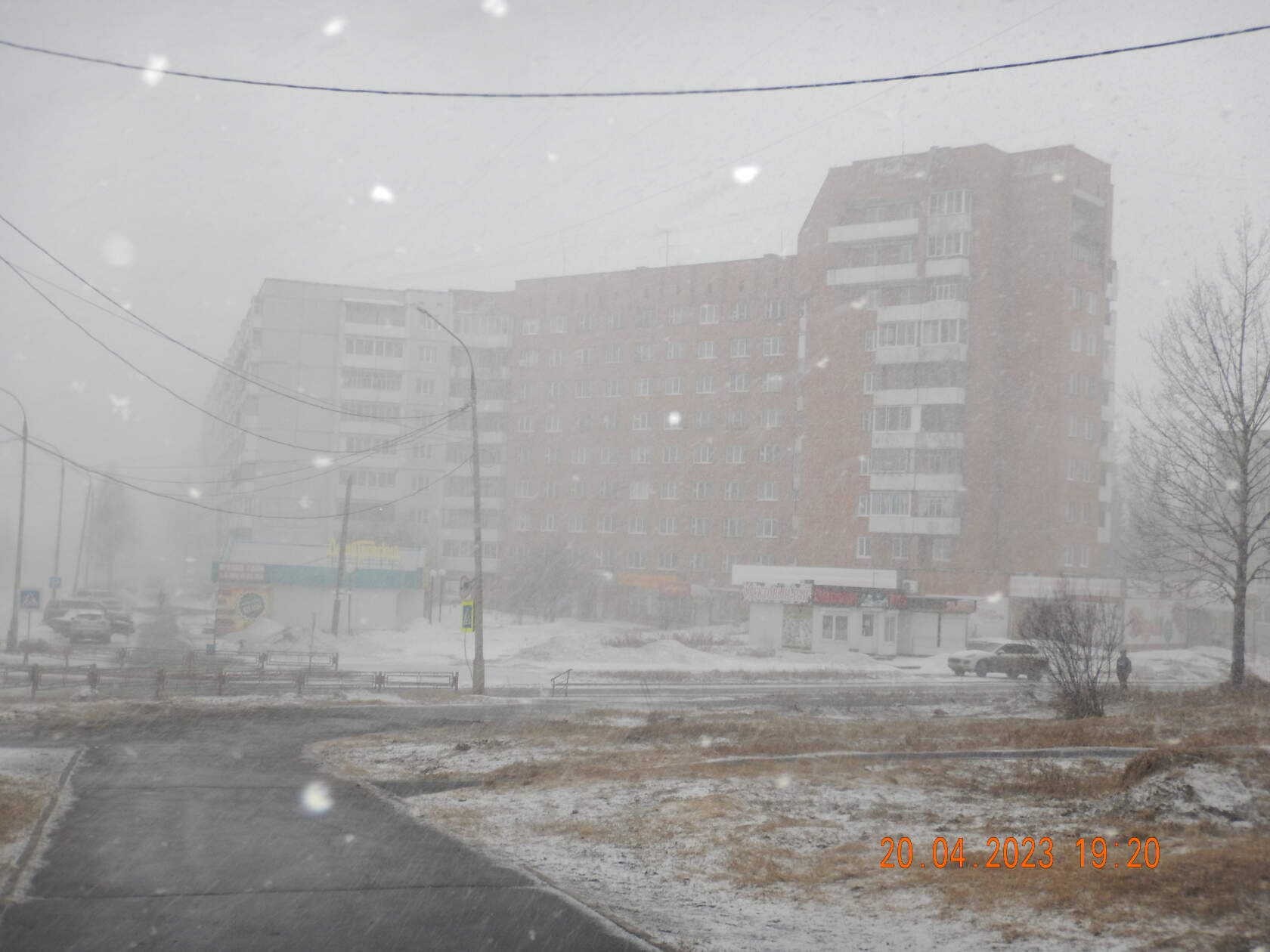 Новый город – фото Усть-Илимска
