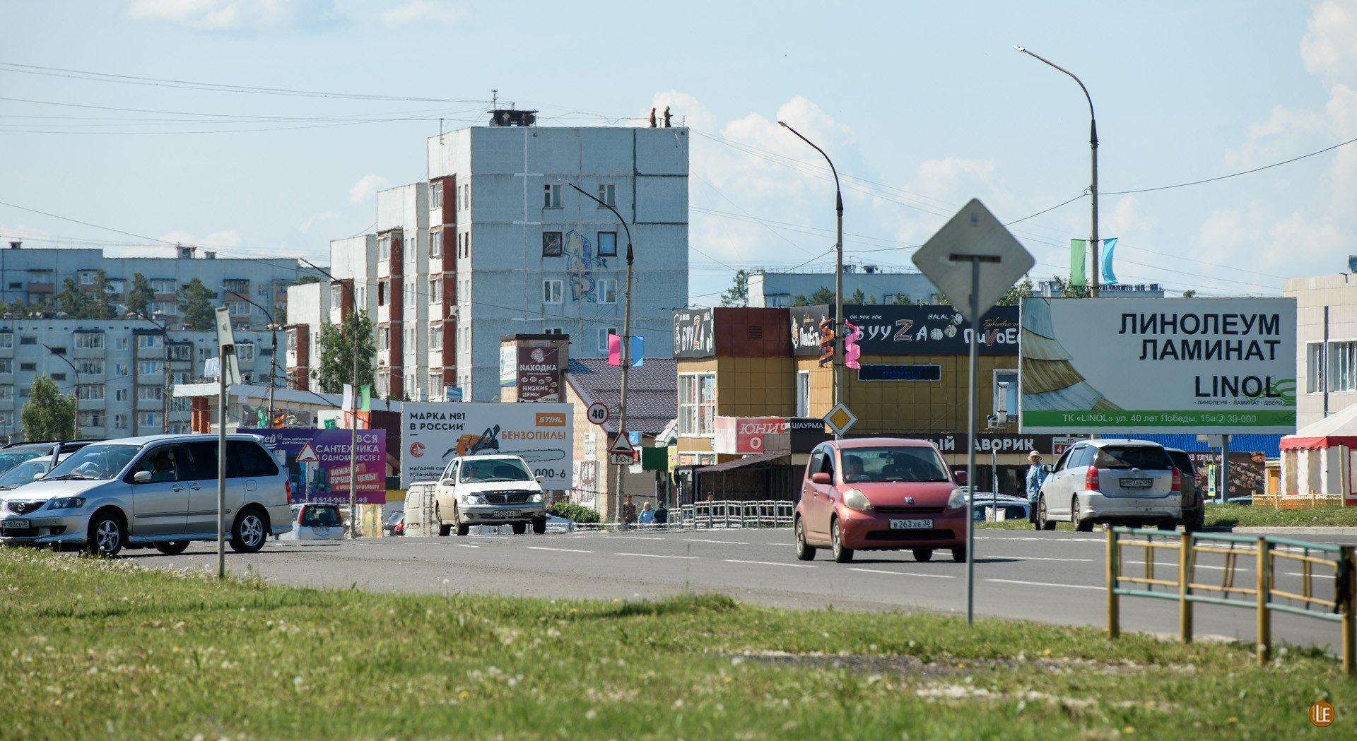 Новый город – фото Усть-Илимска