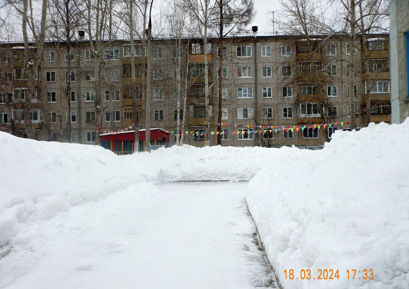 Новый город – фото Усть-Илимска