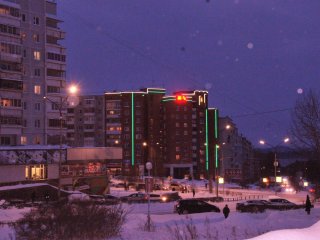 Усть-Илимск. Городские часы (Фото: Сергей Косов)