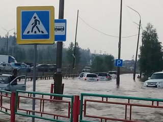 Затопленный город (18.08.2018)