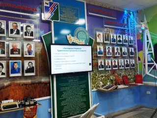 В Усть-Илимске прошла научно-практическая конференция, посвященная детско-юношескому туризму