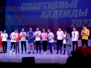 В Усть-Илимске состоялся выпускной вечер воспитанников СШ «Лесохимик» «Спортивные надежды – 2022»