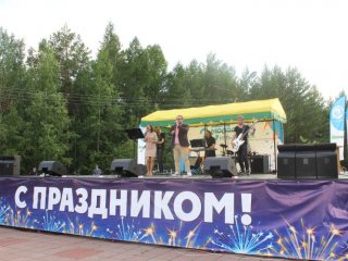 Усть-Илимск отметил День молодежи