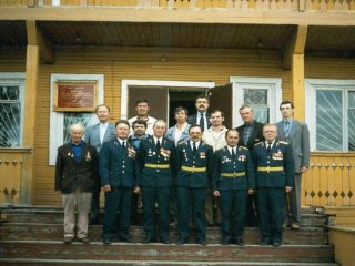 История создания системы гражданской обороны в стране и городе Усть-Илимске