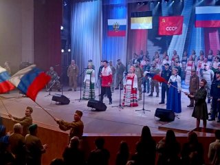 Концерт «Zа Россию» прошел в Усть-Илимске в День защитника Отвечества