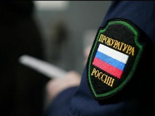 Прокуратура выявила нарушения законодательства в деятельности майнингового дата-центра в Усть-Илимске