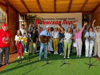 Фестиваль «Илимская Лира – 2024» прошёл в Усть-Илимске