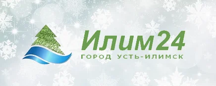 ilim24.ru